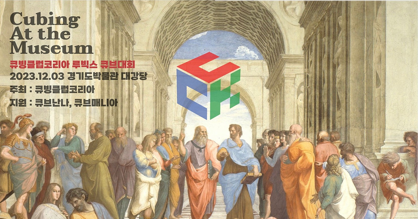 1953338615